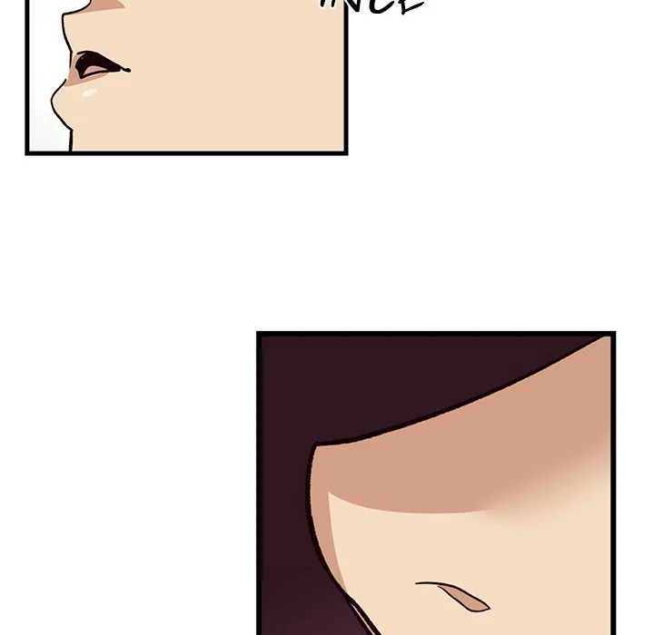 My Other Girlfriend chapter 1 page 47