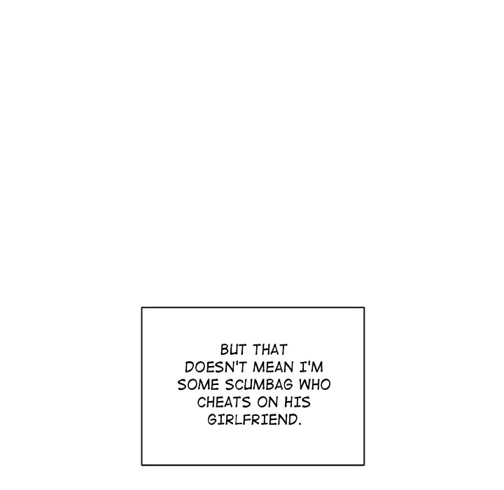 My Other Girlfriend chapter 1 page 49