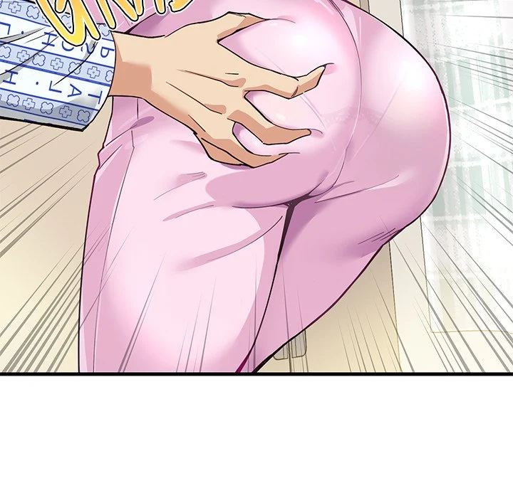My Other Girlfriend chapter 1 page 52