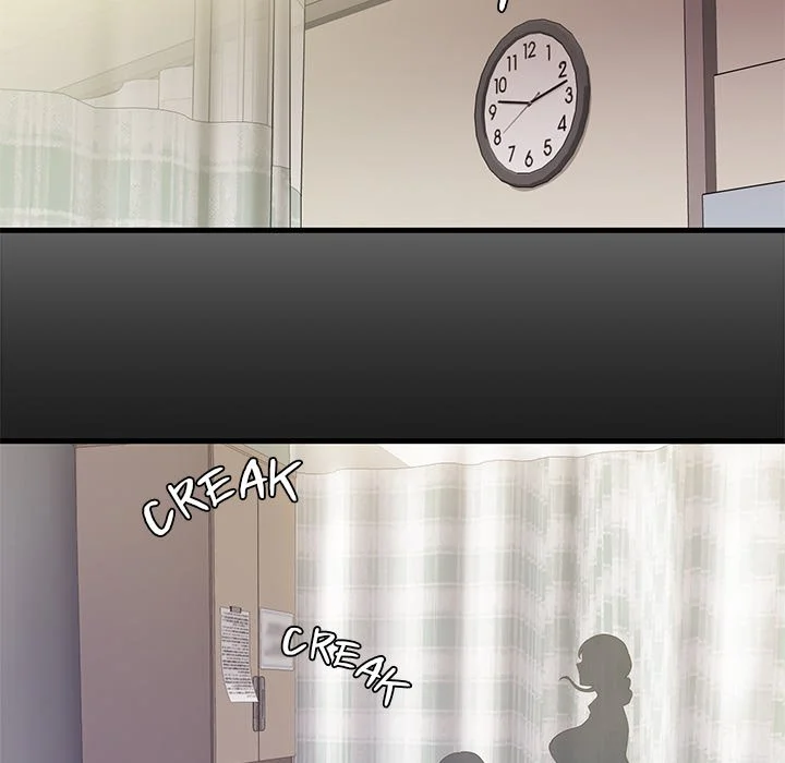 My Other Girlfriend chapter 1 page 59