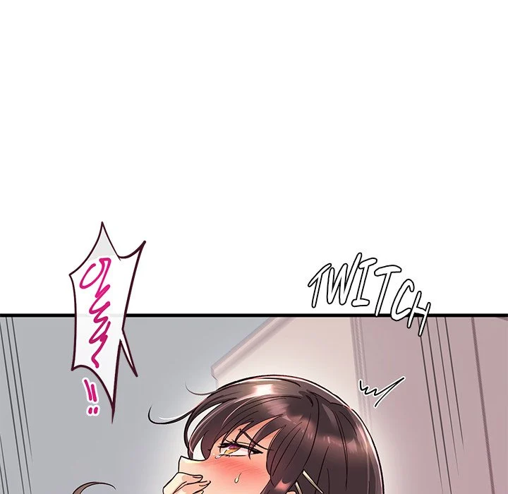 My Other Girlfriend chapter 1 page 63