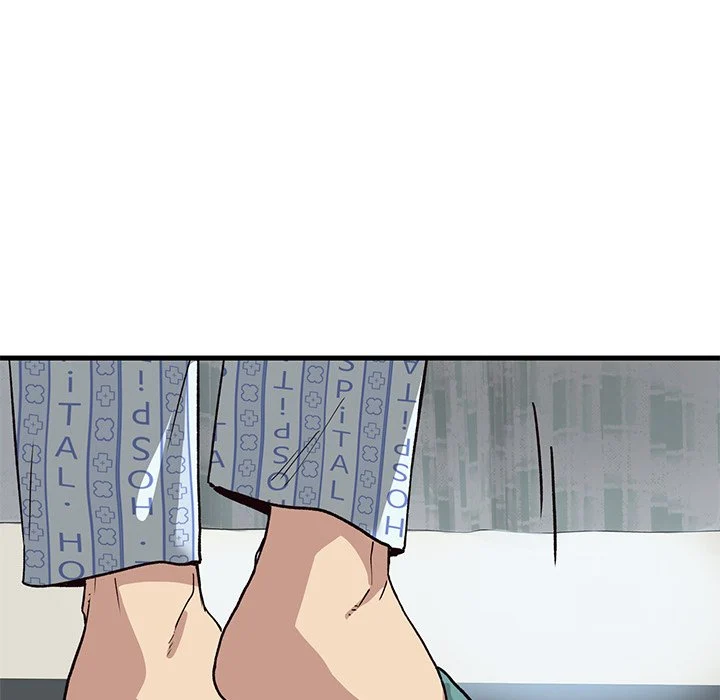 My Other Girlfriend chapter 1 page 73