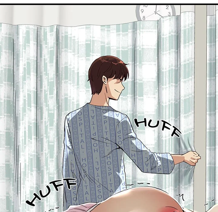 My Other Girlfriend chapter 1 page 75