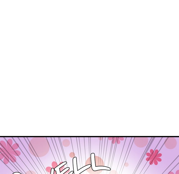 My Other Girlfriend chapter 1 page 80