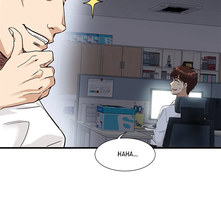 My Other Girlfriend chapter 1 page 96