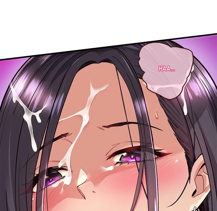 My Other Girlfriend chapter 1 page 105