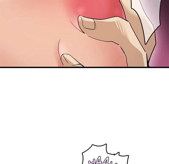 My Other Girlfriend chapter 1 page 194