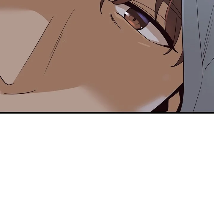 My Other Girlfriend chapter 1 page 201