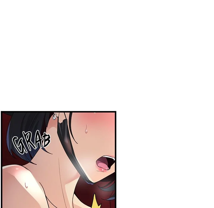 My Other Girlfriend chapter 1 page 202
