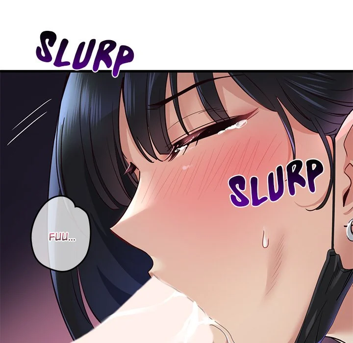 My Other Girlfriend chapter 1 page 225