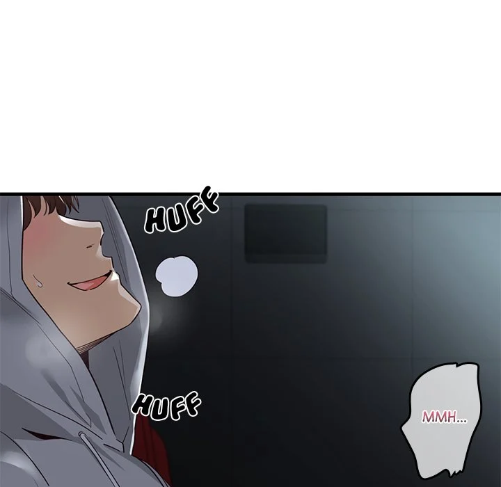 My Other Girlfriend chapter 1 page 227