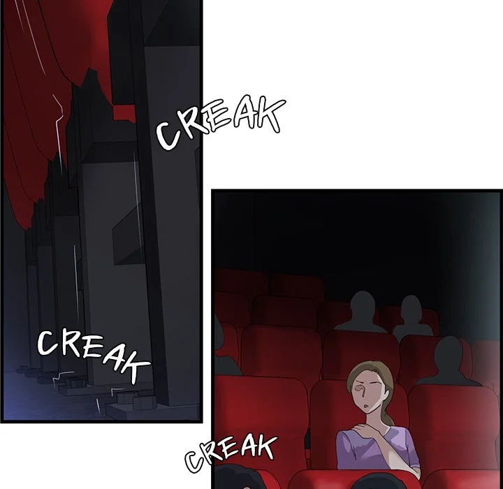 My Other Girlfriend chapter 1 page 230