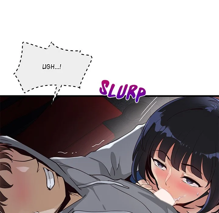 My Other Girlfriend chapter 1 page 234