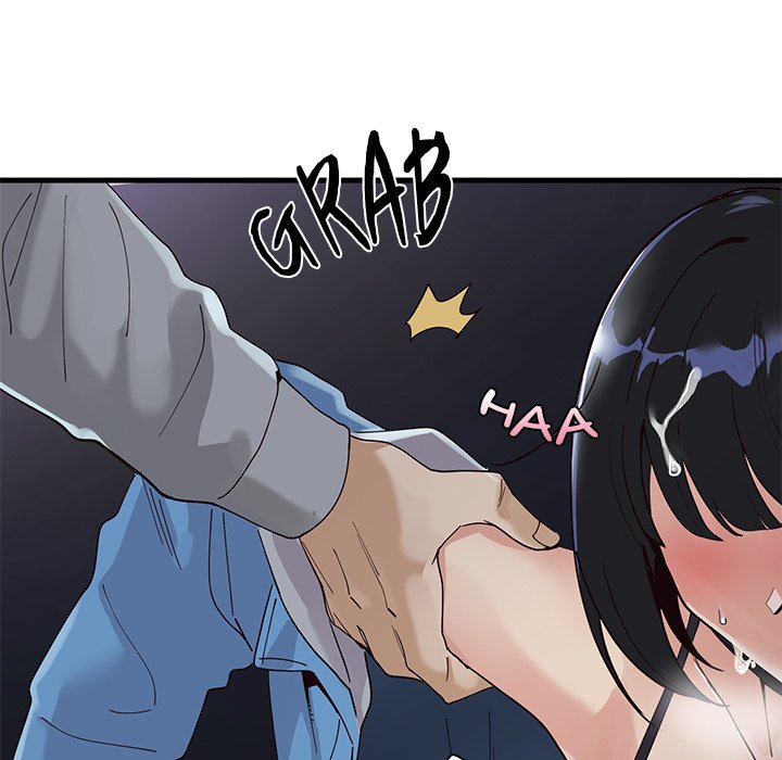 My Other Girlfriend chapter 1 page 243