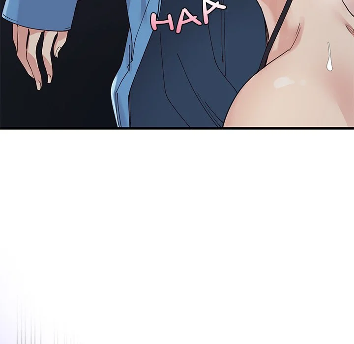 My Other Girlfriend chapter 1 page 244
