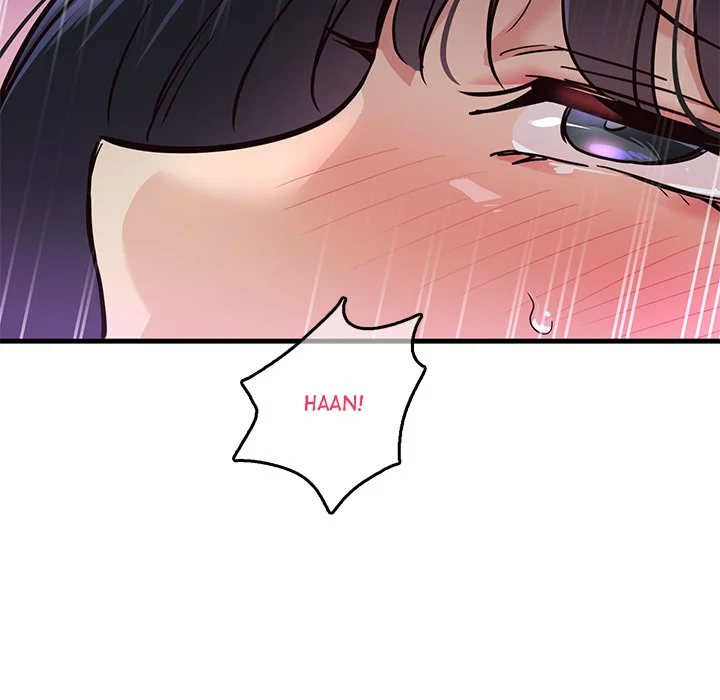 My Other Girlfriend chapter 1 page 260