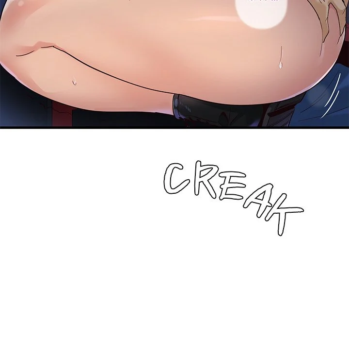 My Other Girlfriend chapter 1 page 266