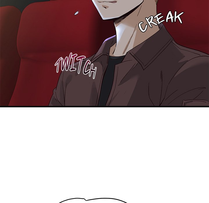 My Other Girlfriend chapter 1 page 268
