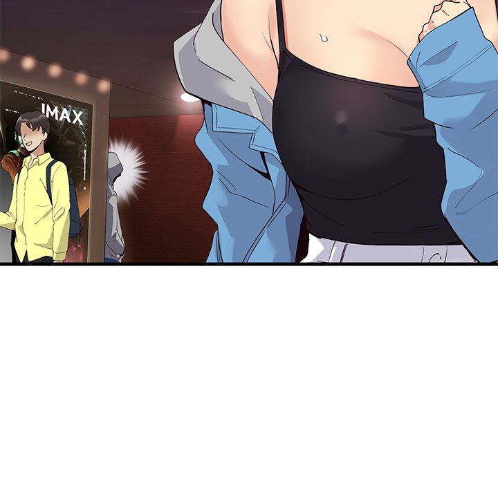 My Other Girlfriend chapter 1 page 299