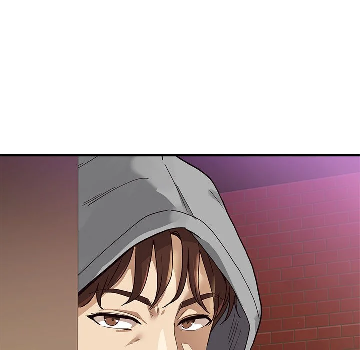 My Other Girlfriend chapter 1 page 300