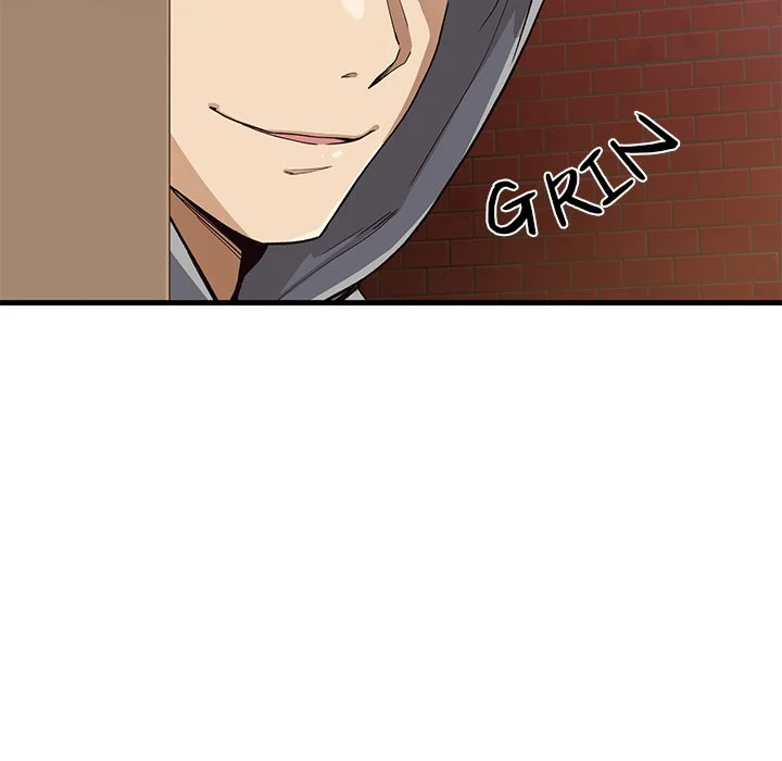 My Other Girlfriend chapter 1 page 301