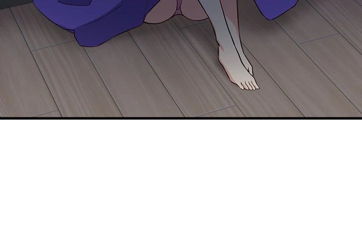 My Other Girlfriend chapter 10 page 3