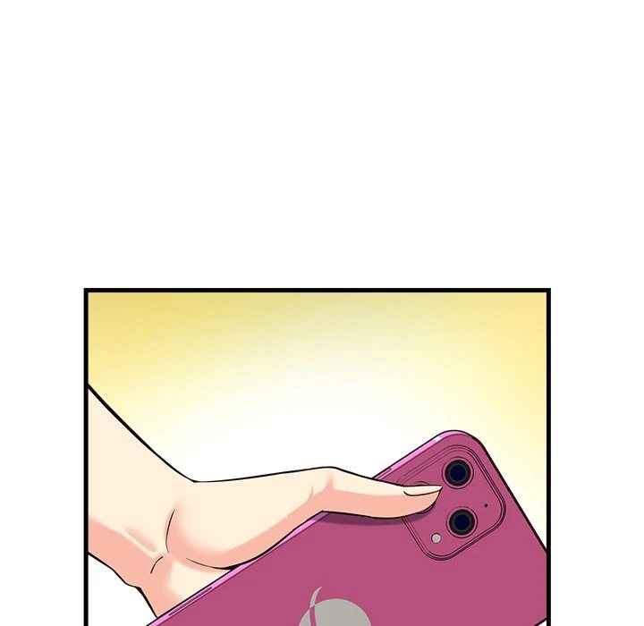 My Other Girlfriend chapter 10 page 67