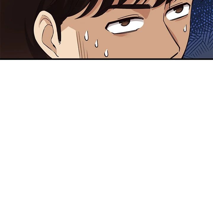 My Other Girlfriend chapter 10 page 93