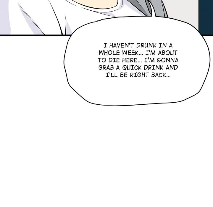 My Other Girlfriend chapter 10 page 128