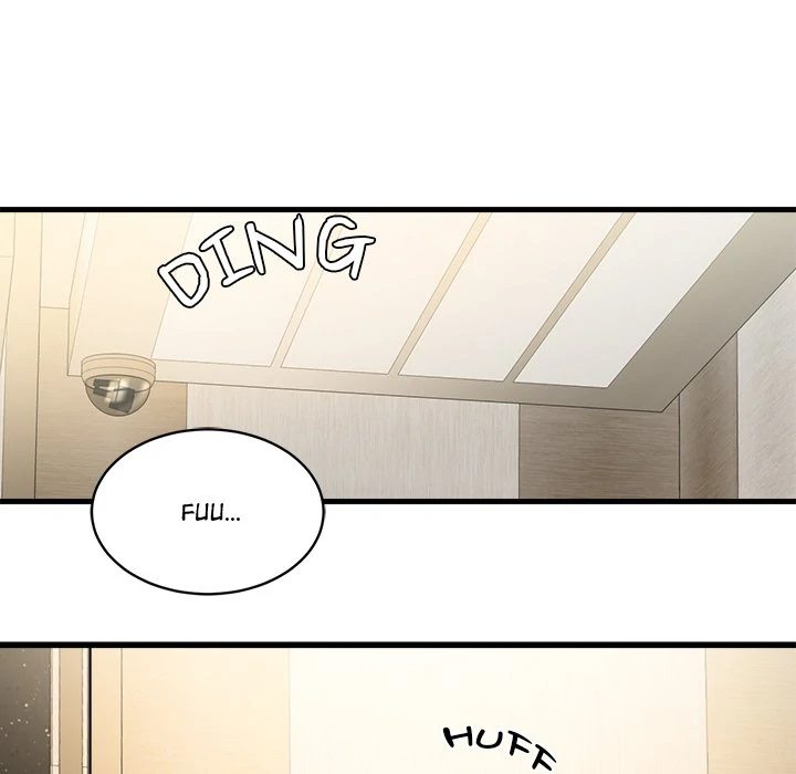 My Other Girlfriend chapter 11 page 101
