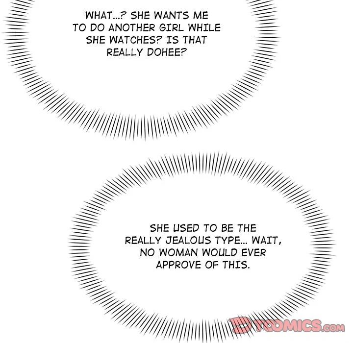 My Other Girlfriend chapter 11 page 175