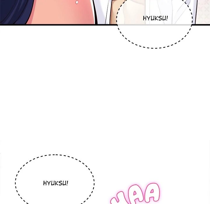 My Other Girlfriend chapter 11 page 202