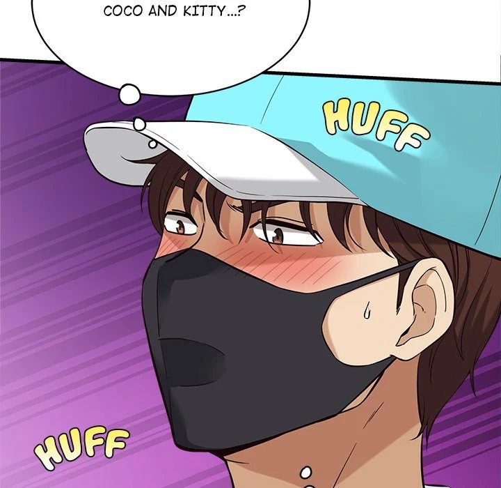 My Other Girlfriend chapter 11 page 216