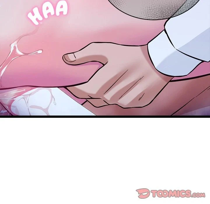 My Other Girlfriend chapter 12 page 5