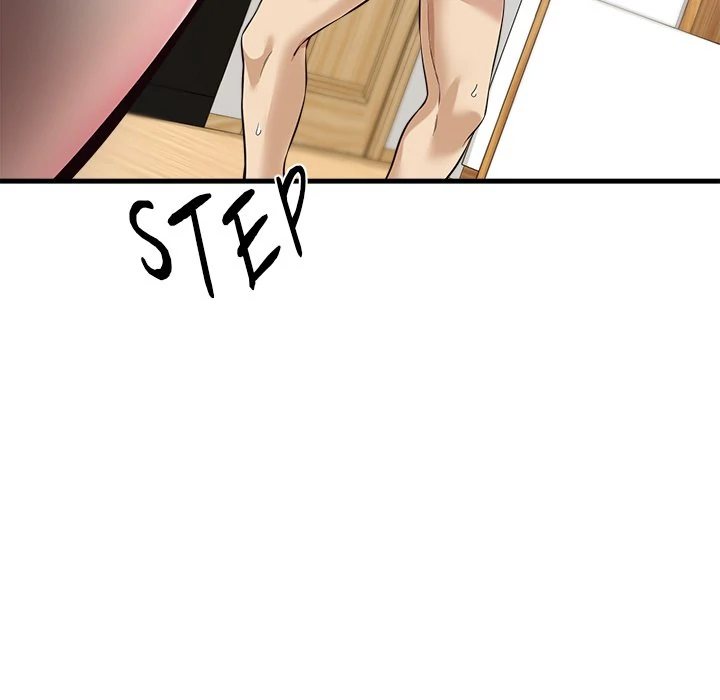 My Other Girlfriend chapter 12 page 25