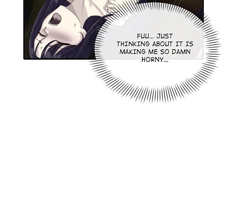 My Other Girlfriend chapter 12 page 33