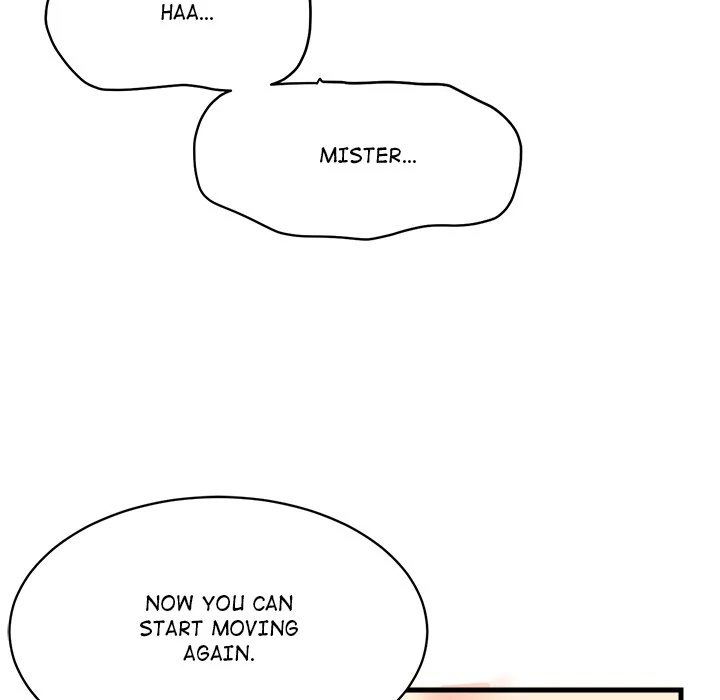 My Other Girlfriend chapter 12 page 42