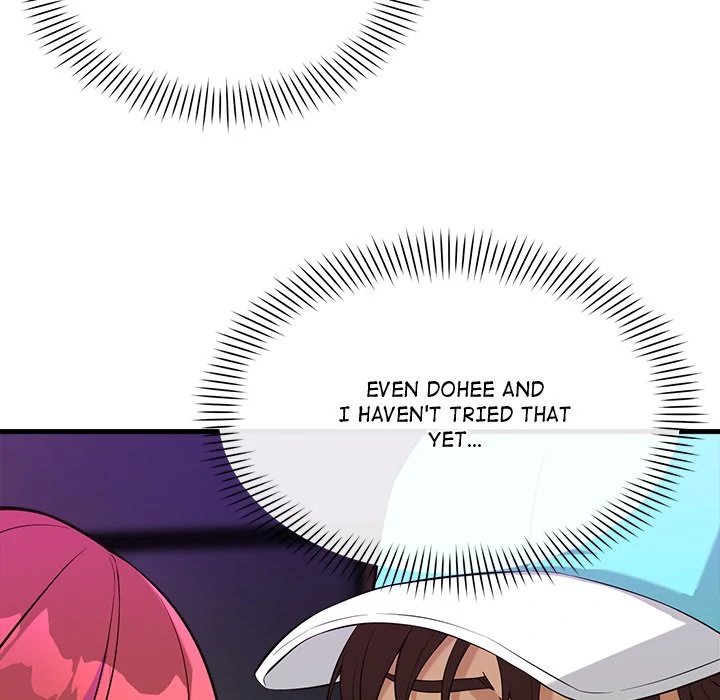 My Other Girlfriend chapter 12 page 49