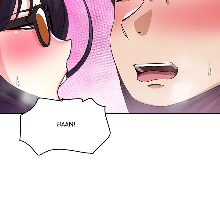 My Other Girlfriend chapter 12 page 71