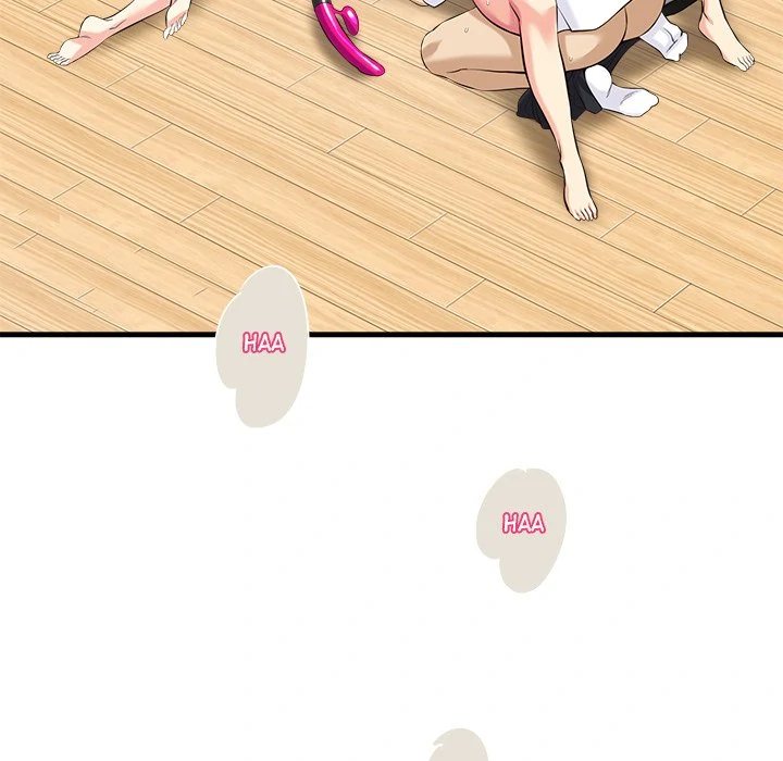My Other Girlfriend chapter 12 page 81