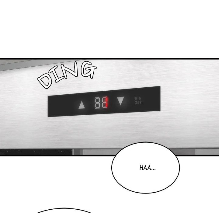 My Other Girlfriend chapter 12 page 107