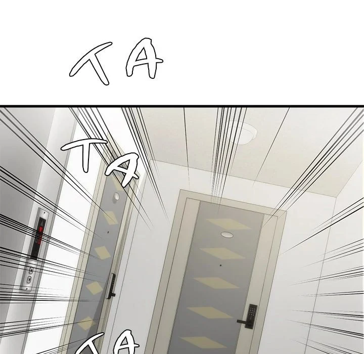 My Other Girlfriend chapter 12 page 127