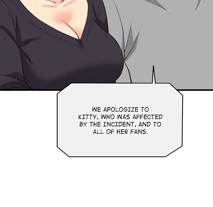 My Other Girlfriend chapter 12 page 196