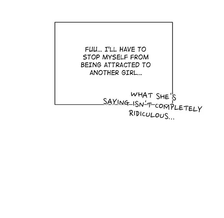 My Other Girlfriend chapter 12 page 227
