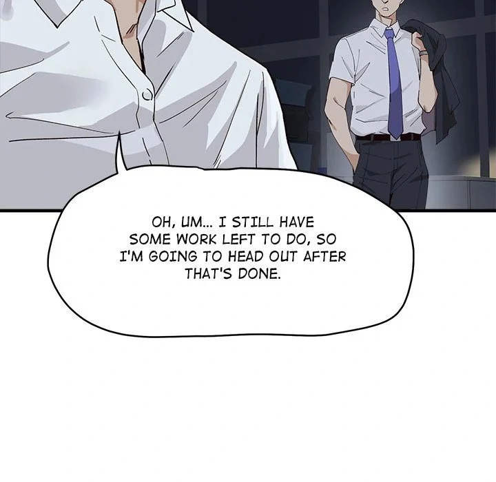 My Other Girlfriend chapter 12 page 235