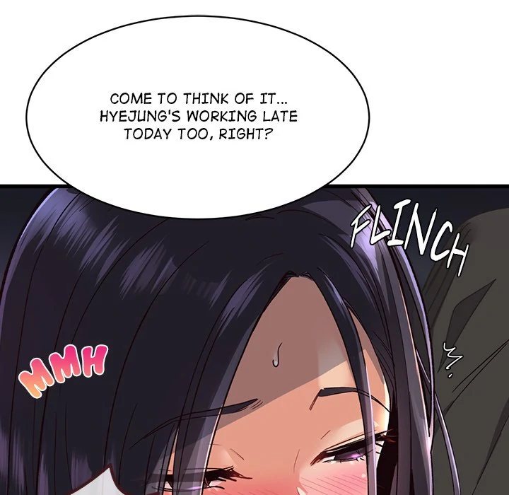 My Other Girlfriend chapter 12 page 238