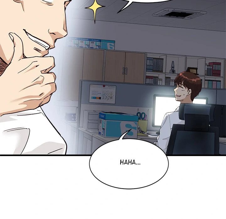 My Other Girlfriend chapter 12 page 241