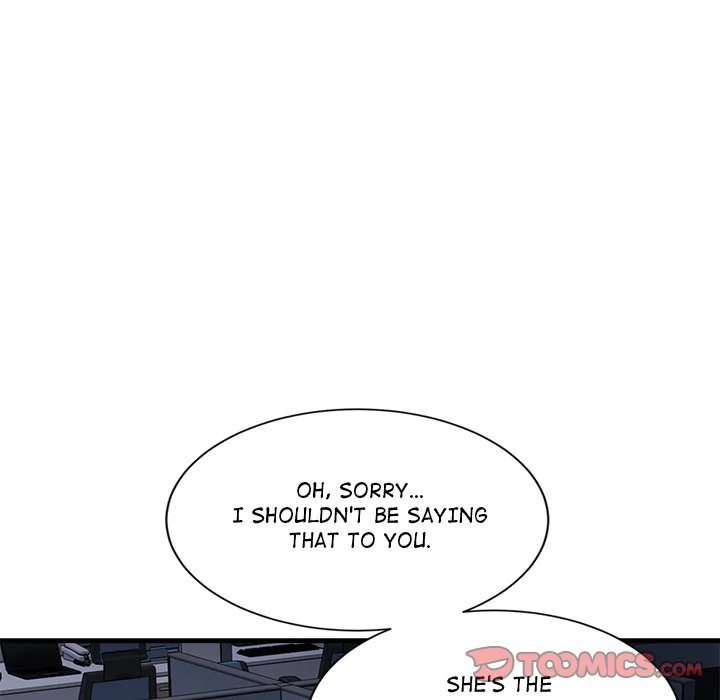 My Other Girlfriend chapter 12 page 245