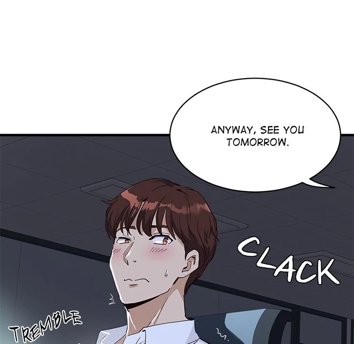 My Other Girlfriend chapter 12 page 248