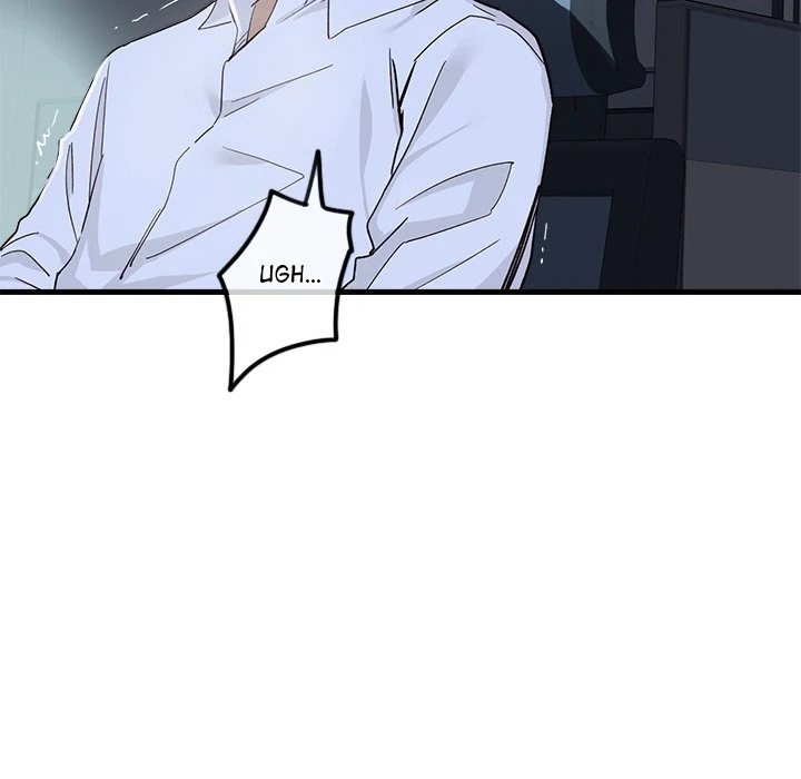 My Other Girlfriend chapter 12 page 249